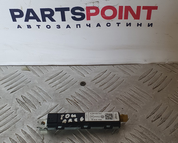 Усилитель сигнала антенны 7P6035552N VAG