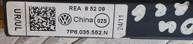 7P6035552N Усилитель сигнала антенны купить Николаев