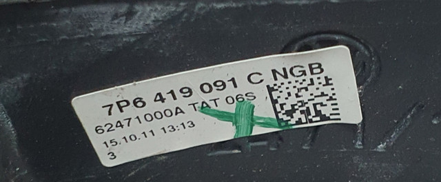 7P6419091CNGB VAG Рулевое колесо купить в Украина