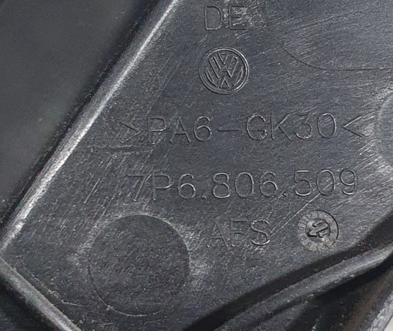 7P6806509 Кронштейн (адаптер) крепления фары передней левой купить Сумы
