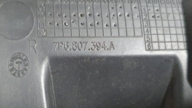7P6807394A VAG купить в Хмельницкий