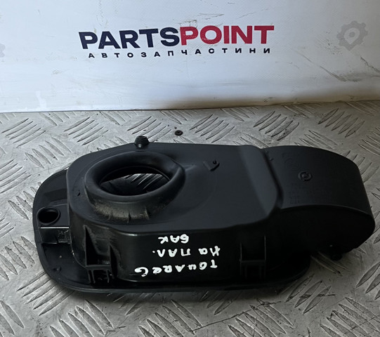 7P6809857A VAG Корпус заливной горловины топливного бака купить в Павлоград