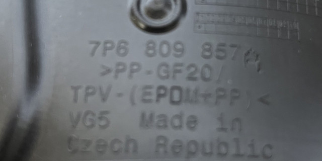 7P6809857A Корпус заливной горловины топливного бака купить Сумы
