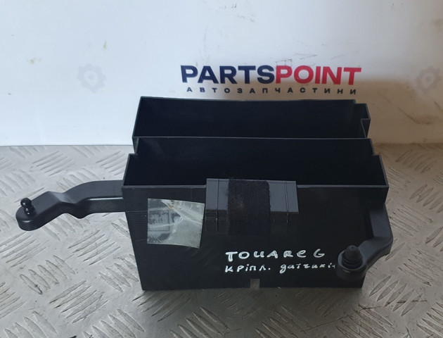 VAG 7P6819512C в наличии Тернополь