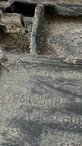 7P6825181 VAG купить в Киев