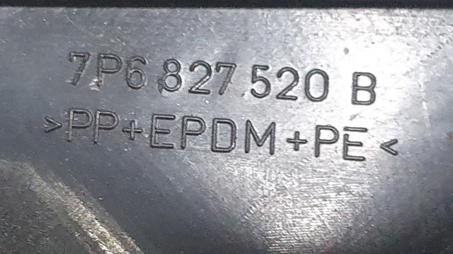 VAG 7P6827520B в наличии Харьков