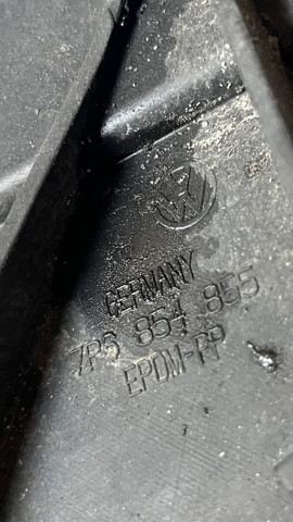 7P6854855 VAG Брызговик задний левый купить в Кривой Рог