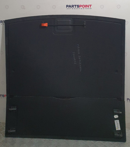 7P6863546B купить Николаев