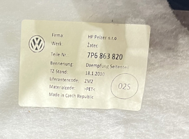 VAG 7P6863820 в наличии Черновцы