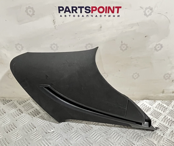7P6867245B VAG купить в Ровно