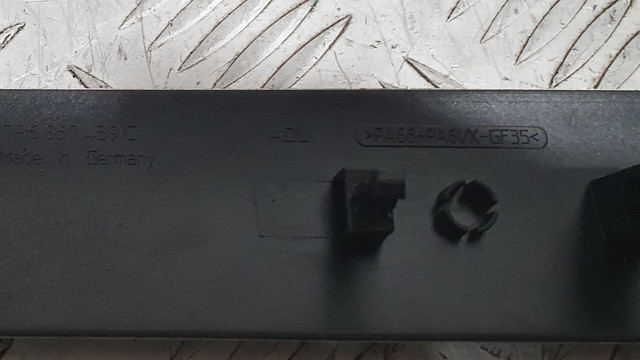 7P6867439C купить Полтава