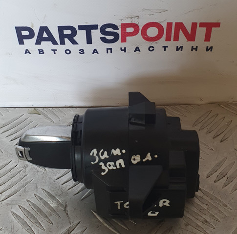 Замок зажигания 7P6905843B VAG