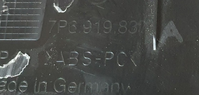 7P6907179 VAG купить в Одесса