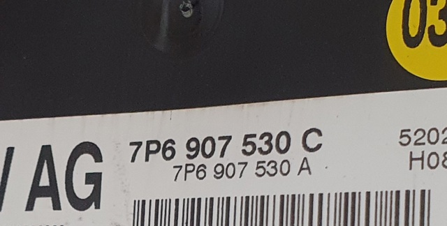 VAG 7P6907530C Модуль "Диагностический интерфейс" в наличии Ровно