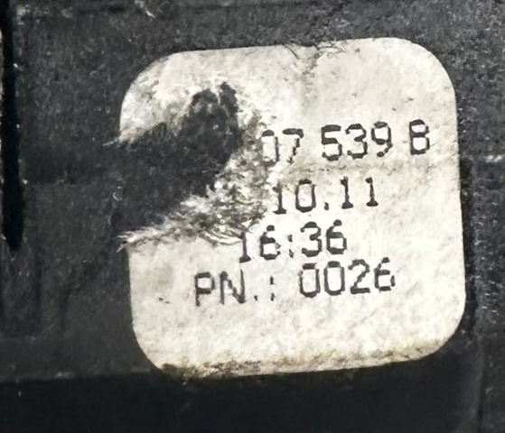 7P6907539 купить Ужгород