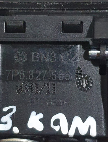 7P6941700 Фара противотуманная правая купить Ужгород