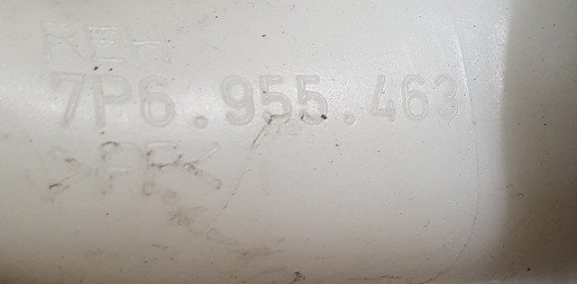 VAG 7P6955463 Горловина бачка омывателя в наличии Николаев