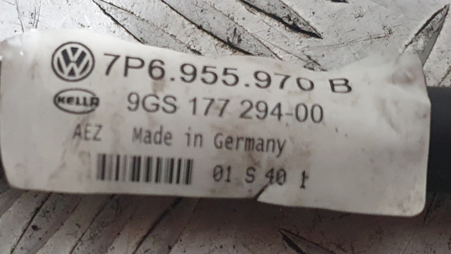 7P6955970B VAG купить в Николаев