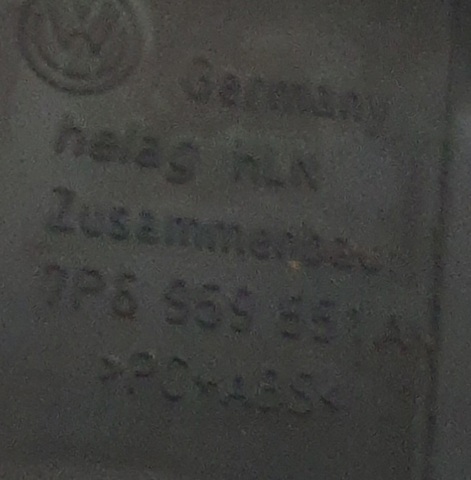 7P6959831 VAG купить в Полтава