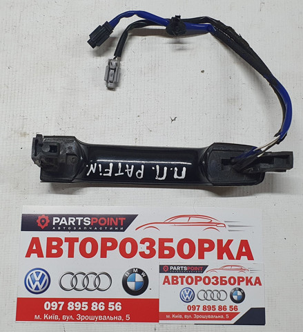 806403X69A NISSAN Ручка двери передней наружная купить в Кривой Рог
