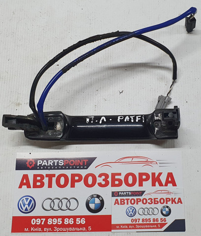 80640EB33B купить Житомир