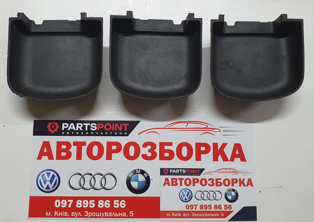 80683EB700 купить Запорожье