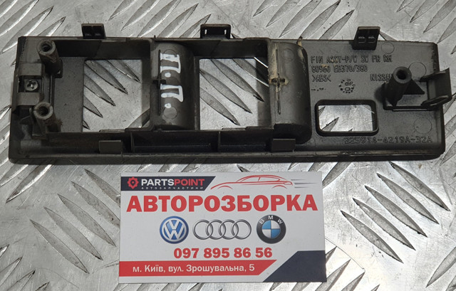 80960EB370 NISSAN купить в Сумы