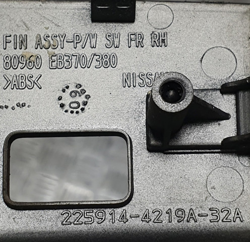 80960EB370 купить Житомир