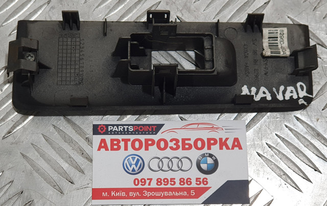 NISSAN 829604X60A в наличии Павлоград