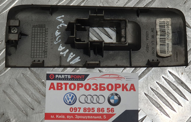 829614X60A купить Запорожье