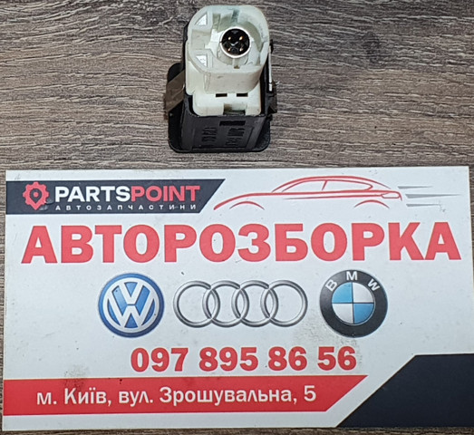 BMW 84109237656 в наличии Чернигов