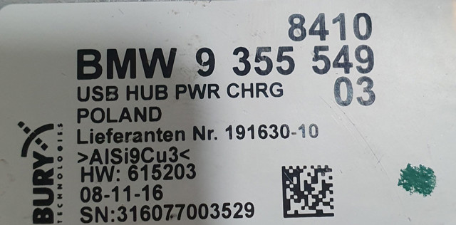 84109355549 BMW USB-разветвитель купить в Запорожье