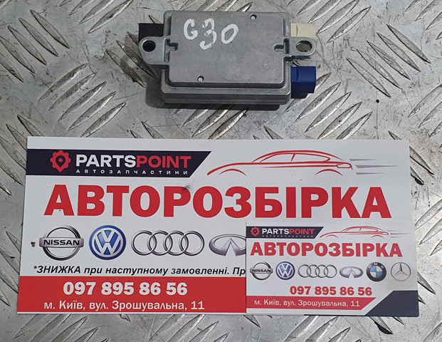 USB-разветвитель 84109355549 BMW