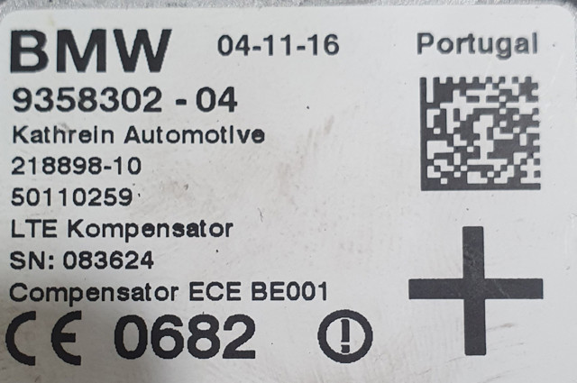 84109358302 BMW купить в Украина