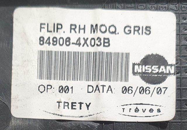 NISSAN 84906EB3XX в наличии Ужгород
