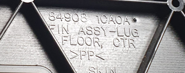 849081CA0A NISSAN купить в Черновцы