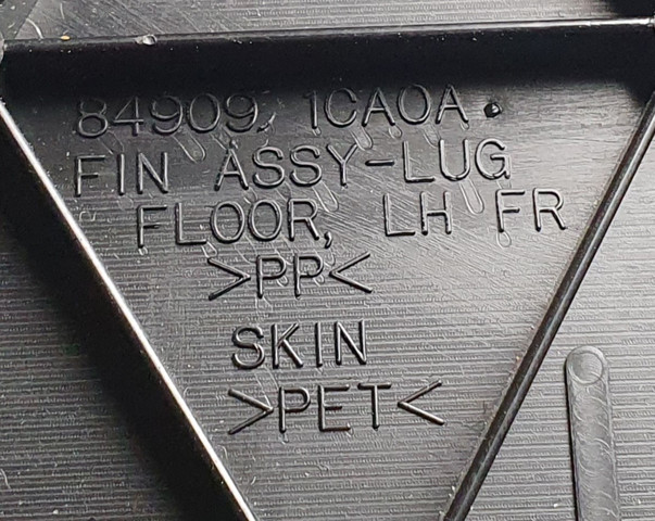 849091CA0A NISSAN купить в Ужгород