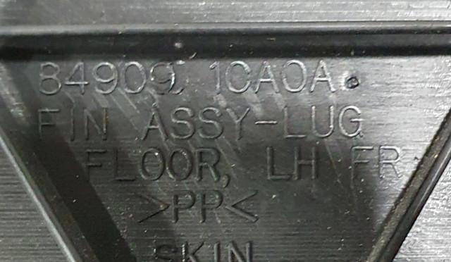 NISSAN 849091CA0A в наличии Запорожье