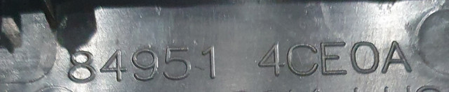 849514CE0A купить Днепр