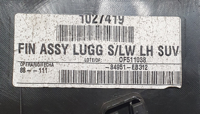 84951EB312 NISSAN Облицовка багажного отсека левая купить в Кривой Рог