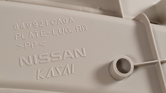 NISSAN 849921CA0A в наличии Киев