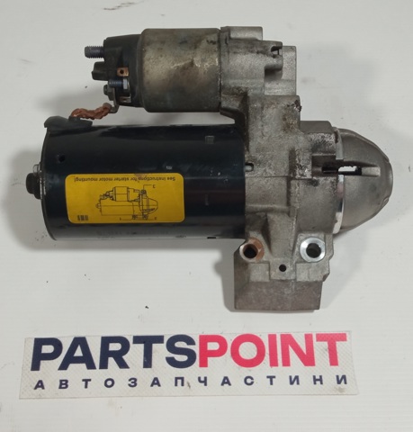 8506657 BMW Стартер купить в Киев