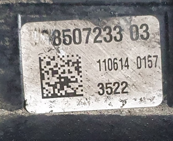 8507233 BMW купить в Украина