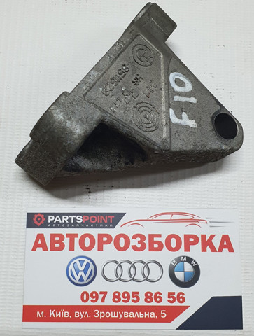 8511628 BMW купить в Полтава