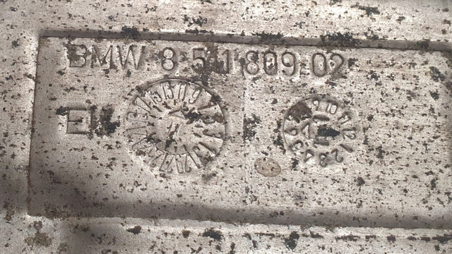 8511809 купить Днепр