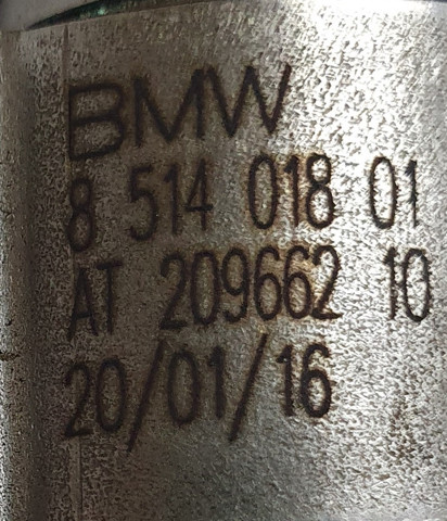 8514018 BMW купить в Черкассы