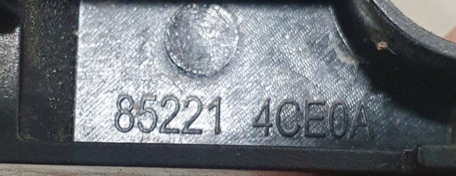 852214CE0A NISSAN Кронштейн бампера заднего левый купить в Каменское