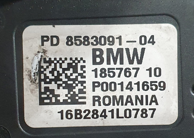 8583091 BMW купить в Киев