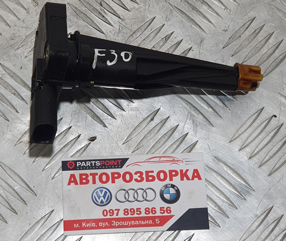 Датчик уровня масла двигателя 8638755 BMW