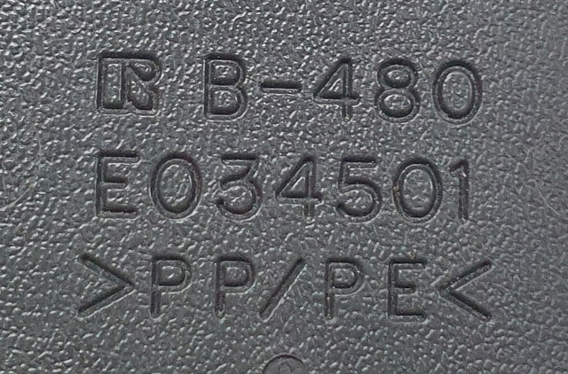 NISSAN 86842EB302 в наличии Чернигов